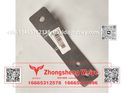 WG952531193,豪沃E7-N7水箱支架,济南中晟炜烨国际贸易有限公司