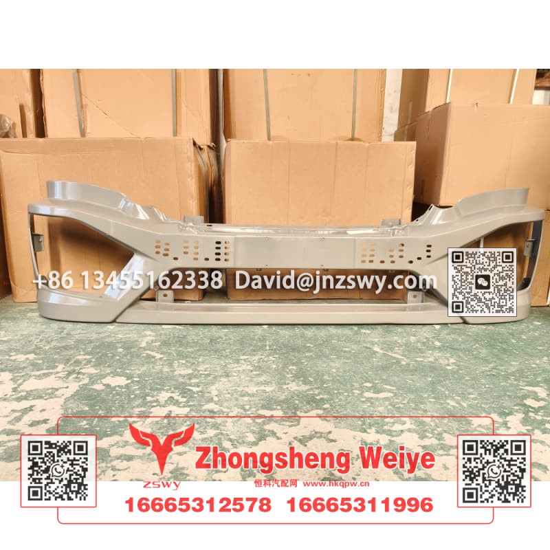 WG952593023中国重汽豪沃卡车零部件E7-N7铁保险杠 230×60×23 19.3kg