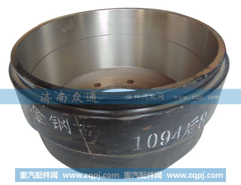 ,1094八孔加重后制动毂,济南众通汽车配件公司