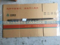 810W61140-0016,气体弹簧支撑栓,济南重沃柴工贸有限公司潍柴专卖
