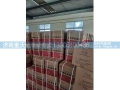 ,车用尿素溶液,济南重沃柴工贸有限公司潍柴专卖