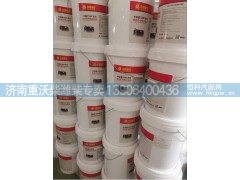 ,发动机专用冷却液,济南重沃柴工贸有限公司潍柴专卖