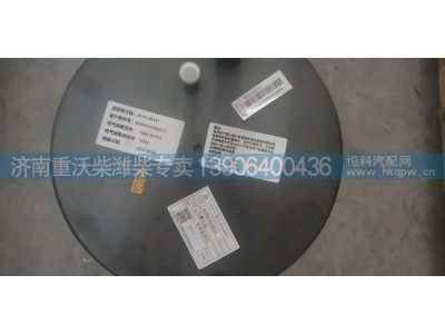 WG9925528010,气囊总成,济南重沃柴工贸有限公司潍柴专卖