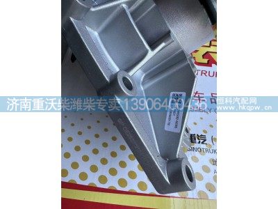 202V6500-6696,水泵总成,济南重沃柴工贸有限公司潍柴专卖