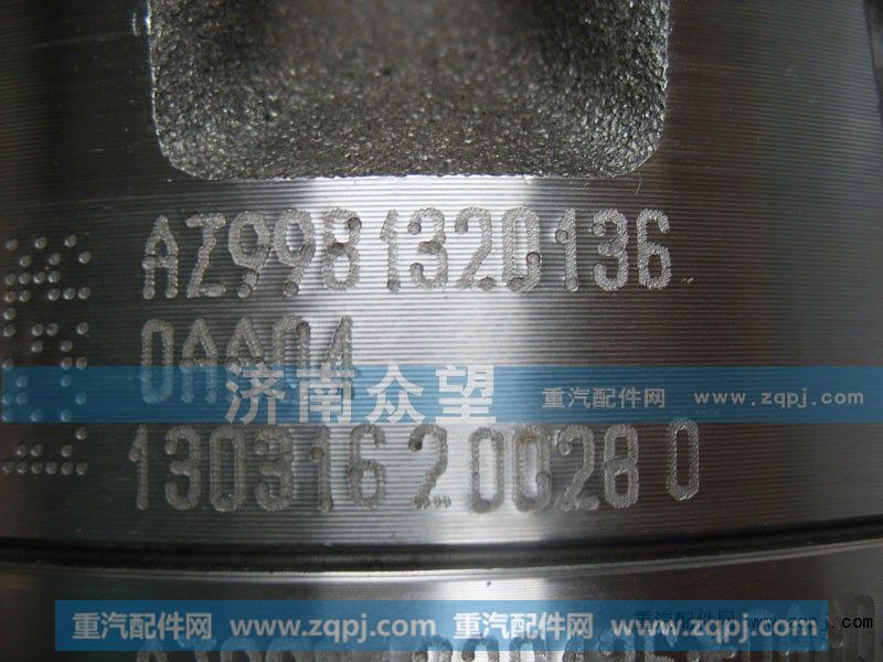 AZ9981320136,轴间差速器总成,济南众望汽车配件有限公司