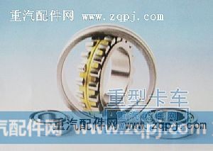 调心滚子轴承