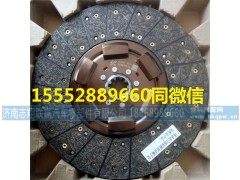 ,,济南志翔联赢汽车零部件有限公司