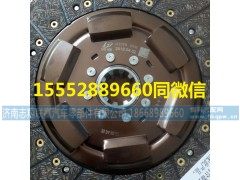 ,,济南志翔联赢汽车零部件有限公司