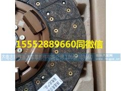 ,,济南志翔联赢汽车零部件有限公司