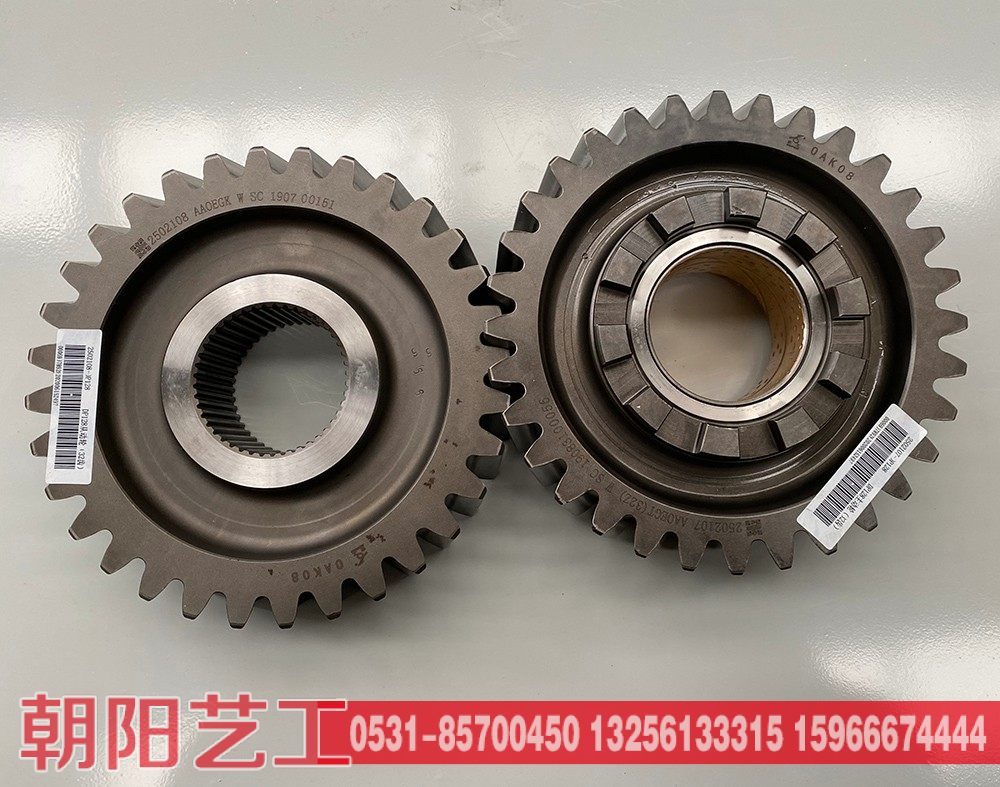 2502107-DP128,主动轮（32齿）,济南朝阳艺工重汽配件厂