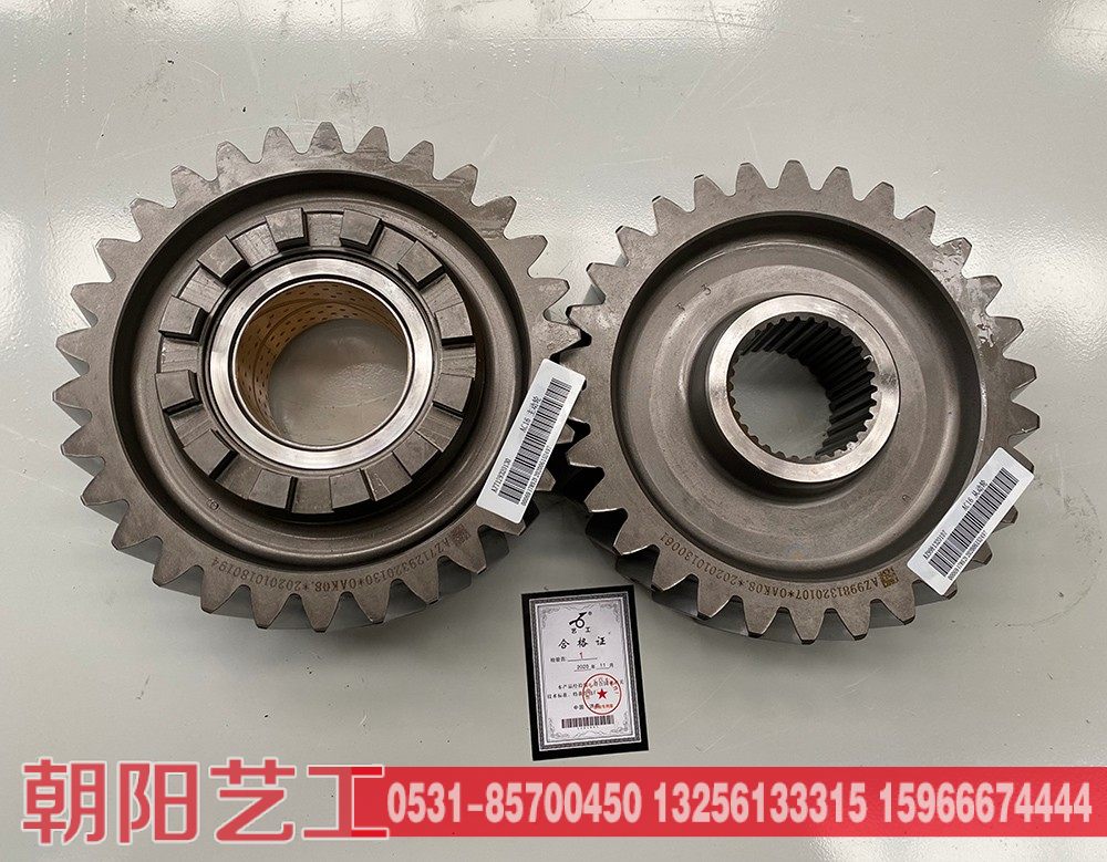 AZ9981320107,AC16从动轮,济南朝阳艺工重汽配件厂