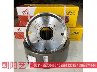 2405042-DP128,内齿圈及支架,济南朝阳艺工重汽配件厂