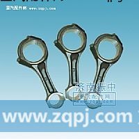 连杆