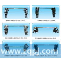 5001040AB 85/A金秋伟业