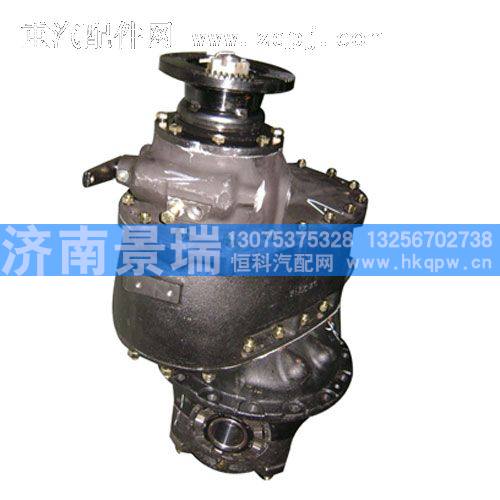 AZ7121320745    中橋中段5.73