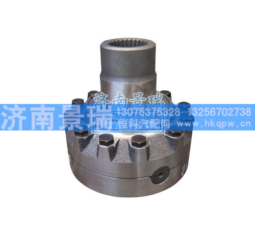 AZ9981320136+001    轴间差速器总成