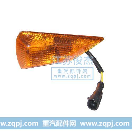 08叶子板小灯