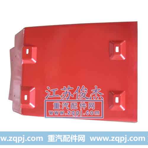 专业供应07后叶子板