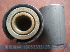 AZ9925522104,钢板衬套,济南佳学汽车配件有限公司