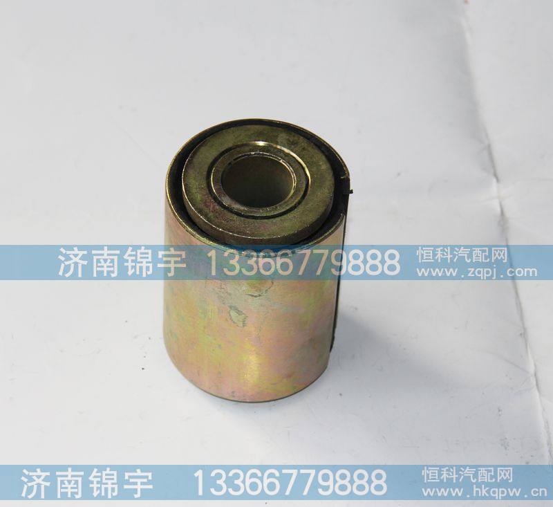 0061,德龙钢板衬套,济南锦宇汽配小件