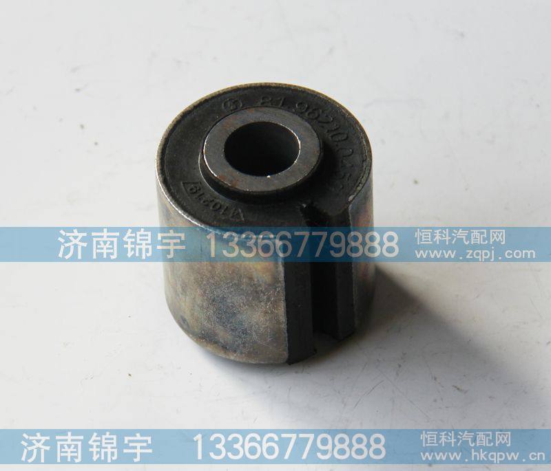 81.96210.0450,德龙衬套,济南锦宇汽配小件