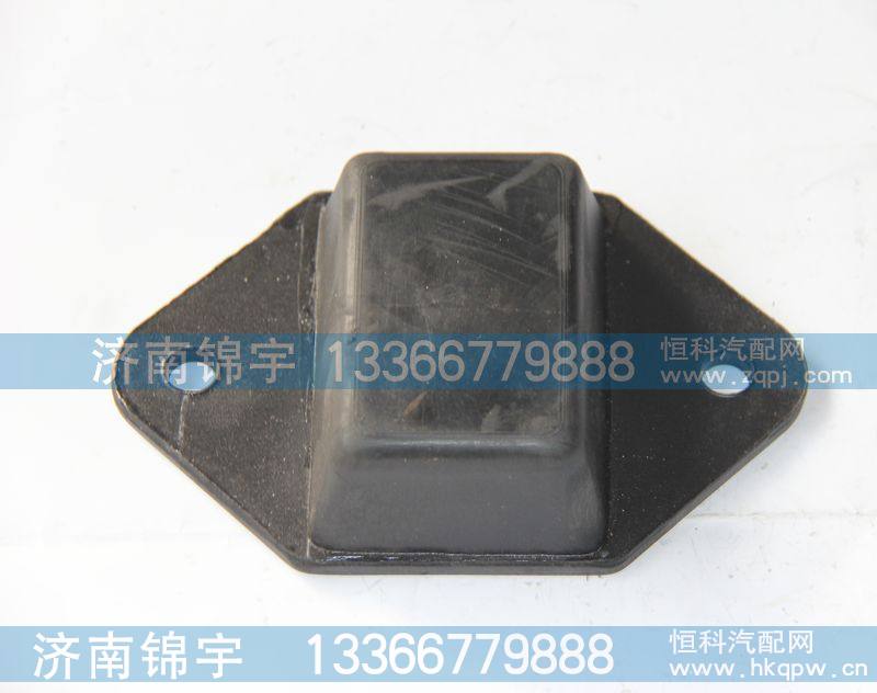 DZ9114521012,德龙钢板限位块,济南锦宇汽配小件