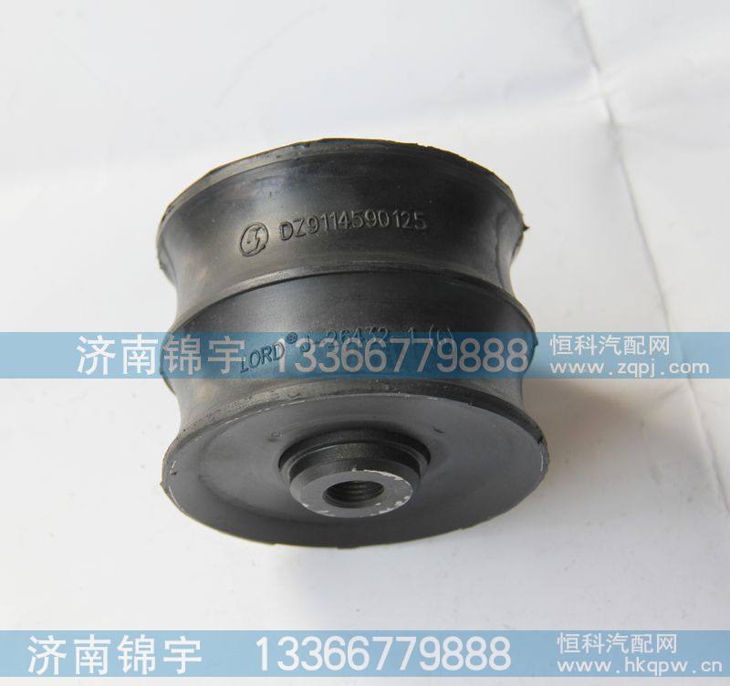 DZ9114590125变速箱胶垫