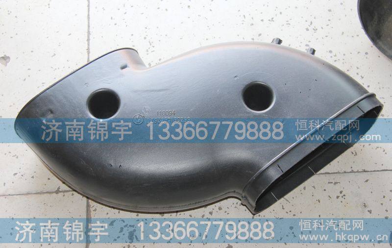DZ93259190299进气管