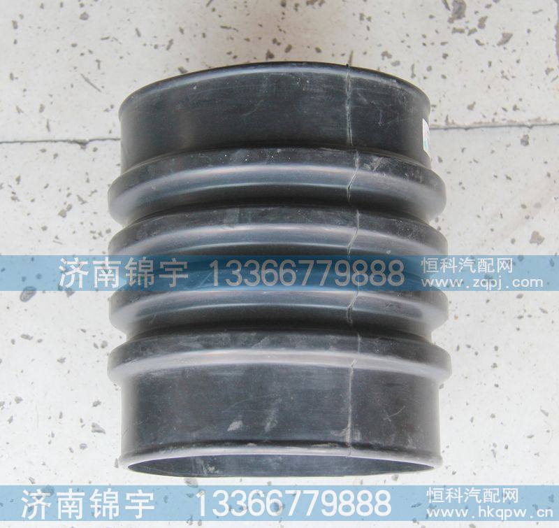 WG9725191356-1,進氣管,濟南錦宇汽配小件