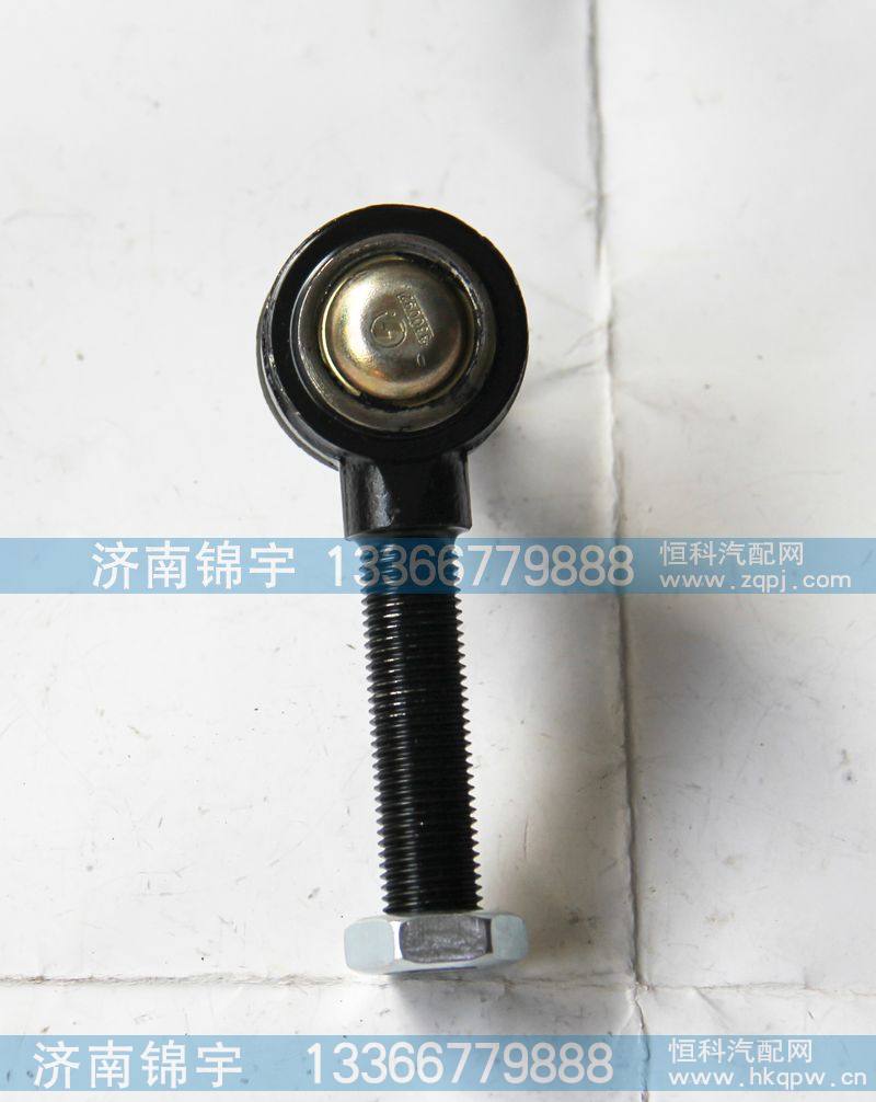 德龙变速箱球头