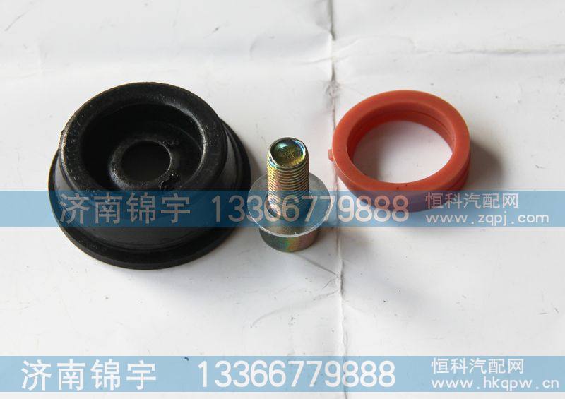 ,翻转轴修理包,济南锦宇汽配小件