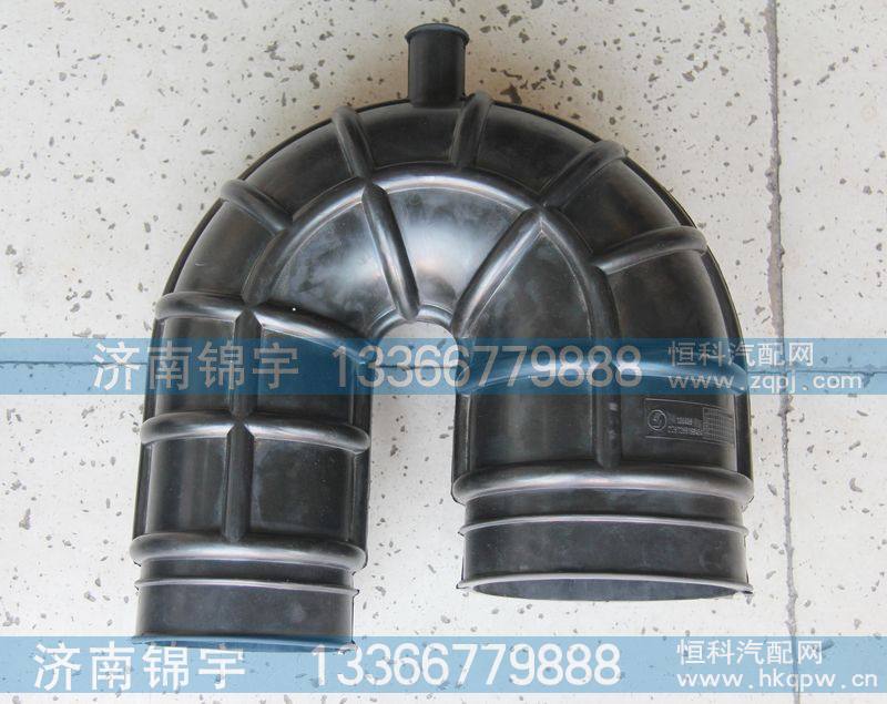 ,進(jìn)氣管,濟(jì)南錦宇汽配小件