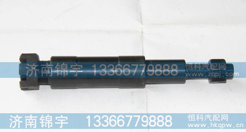 欧曼ETX中间销轴