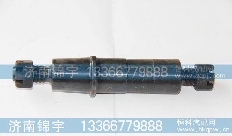 欧曼GTL中间销轴