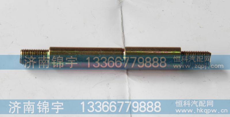 ,欧曼翻转轴,济南锦宇汽配小件