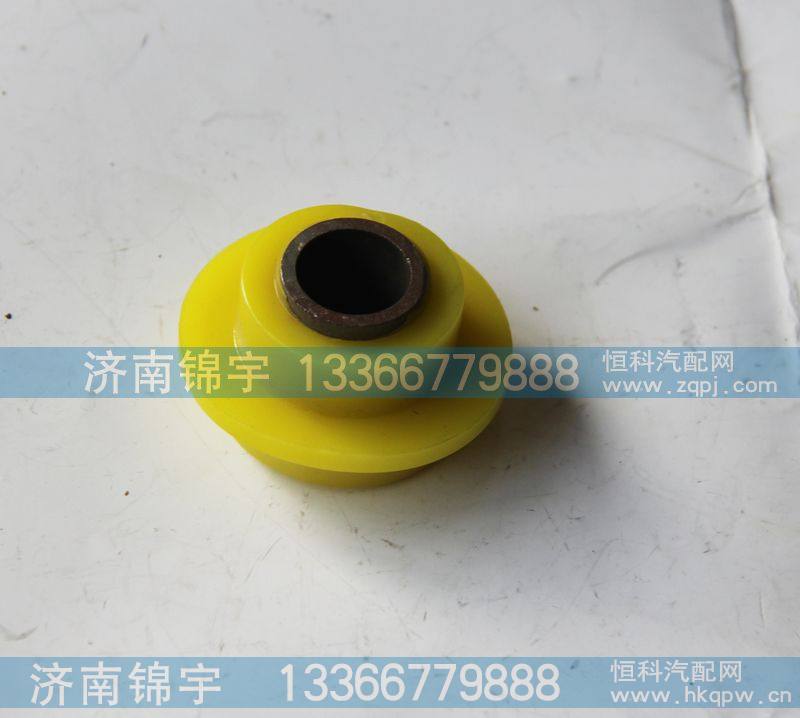,液压锁蘑菇头,济南锦宇汽配小件