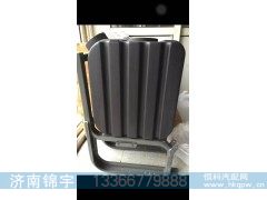 ,豪沃尿素箱,济南锦宇汽配小件