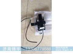 ,T7座椅控制阀,济南锦宇汽配小件