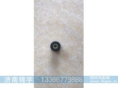 9925530238,汕德卡C7H橡胶块,济南锦宇汽配小件