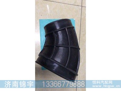 712W08201-0096,胶管,济南锦宇汽配小件