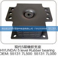 现代5层橡胶支座55131 7L500 55131 7L000