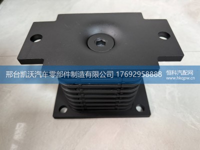 288032400170,TATA橡胶支座288032400170,邢台凯沃汽车零部件制造有限公司