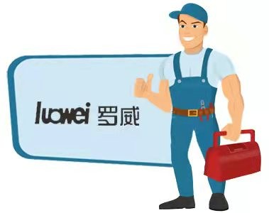 罗威空压机售后维修- 罗威空压机维保/