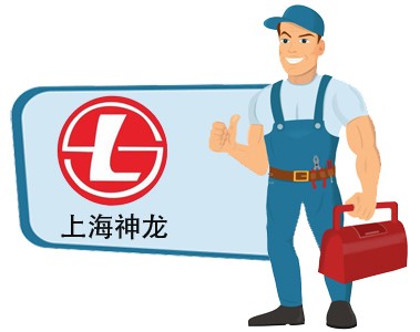 神龙螺杆空压机售后维修保养/
