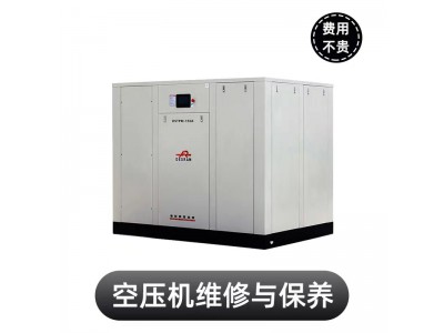 ,,东明县柯瑞空压机经销处