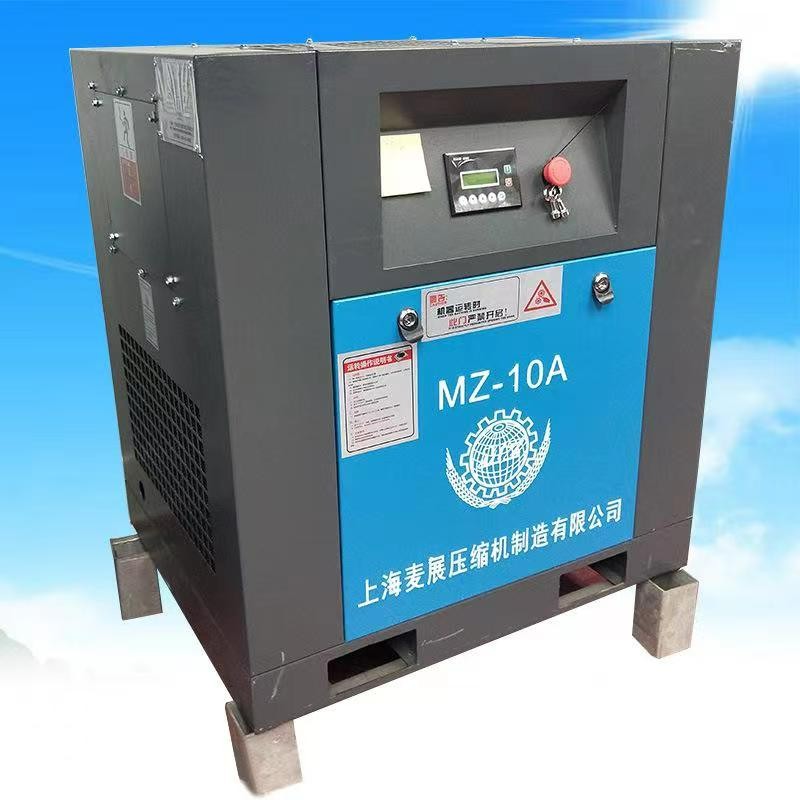 麦展空压机维修保养-24小时内上门售后