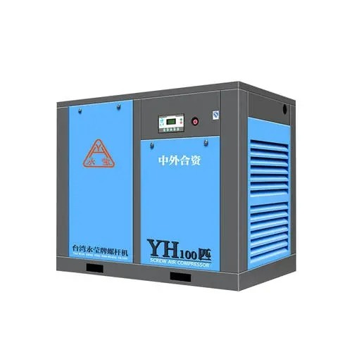永莹空压机维修保养-24小时内上门售后/