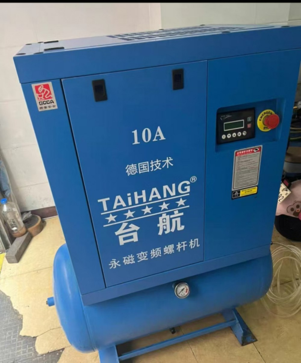 ,,东明县柯瑞空压机经销处