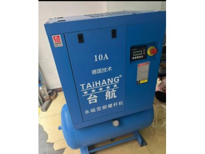 ,,东明县柯瑞空压机经销处