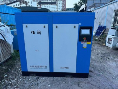 ,,东明县柯瑞空压机经销处